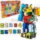 DIBANG Digital Deformation Robot grande particule numérique lettres de construction