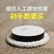 Jixu KOKO Kaka mopping robot home three-in-one fully automatic cloud intelligent booster mopping mopping floor cleaning whale all-in-one machine non-vacuum cleaner mopping machine sweeping robot mopping floor 2000mAh + 2 pieces of dry and wet wipes