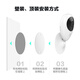 
Fluorite C2C camera monitoring Home wireless WIFI webcam monitor Mobile phone remote infrared night vision HD voice call indoor care [C2C 1080P HD] 16G high-speed card [order upgrade 32G]