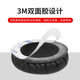 Maolun ist für Baiya Dynamics T51P Headset Cover DT1350 T51 T51I T50P DTX350P Ohrbecher Headset HiFi Headset Sponge Cover Ersatzzubehör Original [hautfreundliches Protein Haut] Schwarzes Ohrbecherpaar