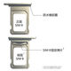 E修派适用11苹果xr卡槽12mini双卡iphonex手机8p插xsmax卡托sim电话7plus 11pro槽 6s卡13pm 6sp代14 5s 11【双卡卡托】黑色