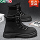 Cardile Crocodile Martin Boots Men's Autumn and Winter New Outdoor Workwear Plus Velvet Snow Cotton Shoes High-top Motorcycle British Style Soft Leather Men's Shoes Black X 42