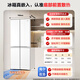 Haier Xiaohonghua 418L cross door refrigerator ultra-thin zero-embedded mother and baby three-speed variable temperature black gold purification BCD-418WGHTDB9WVU1 national subsidy 20% 418L cross-white | ultra-thin zero-embedded