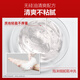 B2V Algas rojas anti-it-it-it-champú, vieiras, calmante, anti-it-moisturizating, champú anti-it-lowe-lowe-lowe, 400ml*1 botella, nueva actualización
