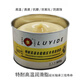 High temperature resistant butter 680 bearing lubricating grease wear-resistant gear chain bearing high temperature and high speed equipment special grease 680 bottle