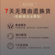 XMSJIC695ETM001 RX3i系列的以太网接口模块 IC695ETM001 TM001 TM001