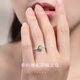 Happy diamond birthday gift 1 carat effect H color platinum live adjustment diamond ring wedding proposal diamond ring