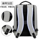 Double Star Computer Bag Men's Backpack 17.3-inch Gaming Laptop Backpack Junior High School College Students School Bag Business Black [Can be able to accommodate 17.3-inch]