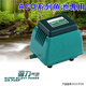
FHJQBACO atmospheric power oxygen pump oxygen enhancement pump fish tank fish pond oxygen enhancement fish farming aquarium oxygen supplement pump ACO-9720 (20W) 6 holes
