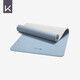 Keep stretch mat yoga mat, entry-level two-color thickened lengthened fitness mat, anti-slip yoga jumping mat TPE 12801 classic 61cm blue/silver gray-7mm