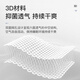 爱舒 薄款弹簧床垫12cm厚椰棕天然乳胶床垫1.8x2米高箱床专用家用 源梦.偏硬护脊16cm（1cm3D层） 1350*2000
