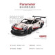 Bloques de construcción Control remoto Lamborghini Porsche 911 Bugatti Boys Boys Birthday Gift 7-14 años Juguetes de carreras Bugatti Veyron 1355 PILLETS - Versión de control remoto