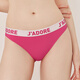 
Curious Mis simple wide-edged low-waist underwear for women antibacterial cotton crotch thin comfortable new product bikini fondant powder 1 M