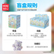 名创优品（MINISO）迪士尼星际宝贝系列动物派对盲盒摆件手办潮玩玩具生日礼物 端盒
