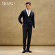 SKARO men's cardigan sweater business casual V-neck sweater jacket autumn and winter new style navy blue SKH072 XL