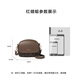 
Red Dragonfly [Hot Sale] Bag for Women 2024 New High-end Texture Shell Bag One-Shoulder Crossbody Bag for Women Coffee Color