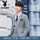 Playboy Suit Men's Casual Jacket Men's Fashion Handsome Professional Formal Wear Three-piece Slim Korean Style Suit Groom Wedding Black Three-piece Suit XL