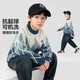 Zuoxi boys sweater winter warm sweater 2025 new style children's casual sweater top blue 160