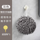 Hennaida hand towel hanging kitchen quick-drying rag bathroom toilet absorbent towel non-shedding chenille hand ball gray