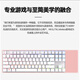 Cherry Cherry MX8.2TKL Wireless Mechanical Keyboard Bluetooth à trois modes de bureau en alliage E-Sports 87 Clé à trois modes Blanc Blue Axe