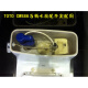 Accesorios para el tanque de inodoro TOTO CW886 854 864 874 Válvula de drenaje Cubierta de drenaje