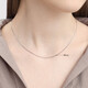 Chow Sang Sang Pt950 platinum versatile plain chain platinum necklace for men and women 32145N priced 40cm - 4.53g (including labor cost 480 yuan)