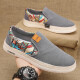 Pavilio de citron Beijing lienzo zapatos para hombres 2025 nuevos zapatos de lienzo casual de verano de mil capas de una pinza de un pin de estilo delgado 41 (255 mm)