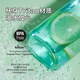 Lock Lock (Lock/Lock) Eco Sports Water Cup portátil Copa Copa práctica y Copa Femenina Menta Menta Mambo ABF736MIT- 350ml