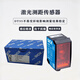 SICK西克激光测距传感器工业检测DT35DL50-P1113B15251B155512 全新原装DT35-B15251