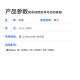彩格DLS-690K色带架适用得力DL-690K DL-695K DE-690K针式发票打印机票据机墨盒色带含芯 黑色色带架(1支)