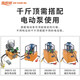 XMSJ电动液压千斤顶QF型双作用油压DYG12350吨分体同步大吨位油泵起重 特殊型号行程定制