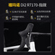萨瓦SAVA新款碳纤维公路车禧玛诺R7170-车队版24速纯油碟电子变速成人赛车 车队版-黑蓝色【7170-24速】 56【建议185cm-190cm】