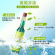Shanghai toilet water 195ml old-fashioned glass bottle classic fragrance refreshing and refreshing mosquito bites 195ml*2 bottles