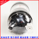 
FS1098 Fuel/Water Separator 5319680 Adapted to electronic spray Diesel filter core