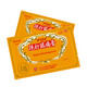 Baiyunshan 701 Saignements et crème analgésique 8 Patches, circulation sanguine, soulagement de la douleur, dispersion de la stase sanguine et réduction de l'enflure et des rhumatismes Pouleurs articulaires 5 boîtes