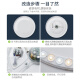 Sanxiong Aurora PAKled lamp panel ceiling light source modification lamp panel round replacement wick long strip module light strip 2 pieces in annular shape 12W white light diameter 130mm