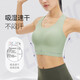 Keep美背运动内衣速干普拉提背心舒适防震瑜伽内衣内搭 燕麦奶 L 