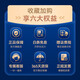 Yuanluobu Sensserobot ai Schachroboter Intelligentes Schachroboter -Kurse, die auf der Home -Grade -Prüfung AI Score Remote Chess Voice Interaction Flaggschiff erläutern