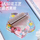 
Forbidden Valley (CEGA) Girls toys Thumb Piano Birthday Gift Boys Early Education Musical Instruments Kalymbaer Children's Day Gift 17 Music Star Flowers Little Daisy + EVA Bag