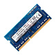 JQSK HYNIX 4G PC3 10600 8G DDR3L 12800 Laptop -Speicher der dritten Generation 4G DDR3L 1600 (1,35 V niedrige Spannung) Laptop