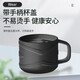 
Mi Xiaoshu thermos cup men's large capacity tea water separation cup 316 stainless steel inner bottom cold-proof portable outdoor pot water cup