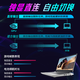 Dell (DELL) Gamer G15 5530 15.6-inch 13th Generation Core i5 Gaming Pad Separate E-Sports Ai High Performance Design CAD Plays Black Myth Wukong Laptop i5-13450HX RTX4050 Fully Blood Version Black 32GB DDR5 Memory 2T