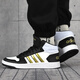 Chaussures pour hommes adidas Chaussures de basket-ball 2024 Spring New Sports Chaussures Chaussures usagés Chocs de choc et non-glissade Practical Boots Practical Boots EG4245 GZ4856 42