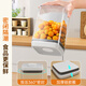 Jia helper push-type sealed can food-grade grain storage box flour snack pet food moisture-proof storage tank 1.7L