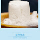 Baozhongbao bath salt for back washing, face washing, nose washing, bathing and foot bathing sea salt, bathing sea salt 5 Jin Jin is equal to 0.5 kg, affordable package