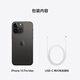 Apple iPhone 14 Pro Max (A2896) 256GB Deep Space Black Supports China Unicom Telecom 5G Dual SIM dual standby phone Contract machine Exclusive to mobile users