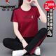 Woodpecker Sports Set Women's Pure Cotton Casual Set Women's Short Sleeve 2025 Summer New Style Fashionable Middle-aged Mom's Two-Piece Set WK690 Khaki [Cross Pants] Pure Cotton L (100Jin[Jin is equal to 0.5 kg]-110Jin[Jin is equal to 0.5 kg])