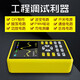 FNIRSI-5012数字示波器手持小型迷你示波表100带宽500采样中文版