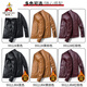 Vogelscheuche (mexikanische) Lederjacke Herren Frühling, Herbst und Winter Neue lässige trendige Marke sowie Fleece Motorcycle Leder Jacke Hellaussehende Herrenkleidung 9923# Black M 95-110Jin [Jin ist gleich 0,5 kg]