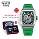 Bugatti (BONEST GATTI) watch for men Valentine's Day gift for boyfriend German fully automatic mechanical watch luminous hollow wine barrel men's watch Phantom speed 9903A4 military green